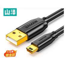 数据线	山泽 5米 LX-150