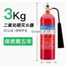 二氧化碳灭火气 华消 MT/3
