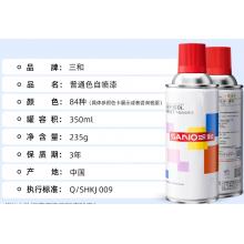 三和 普通色 手摇自动喷漆 工业油漆 金属防锈漆 汽车改色划痕修复漆 12罐/箱 J2A.131铃木红