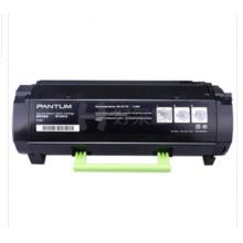 奔图（PANTUM）TL-555H 黑色粉盒 适用P5515DN打印机（支）