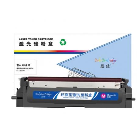 盈佳TN-4R4 M 粉盒 商专版 带芯片 红色 1500页(A4,5%) 适用于立思辰 GA 2630DN