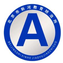 90公分不锈钢楼层指示牌 标识牌