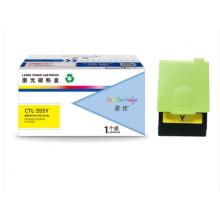 盈佳   CTL-355Y粉盒 黄色