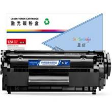 惠普  Q2612A（12A）黑鼓