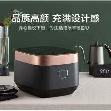 苏泊尔 电饭煲SF30HC749