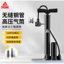匹克 多功能高压打气筒 双增压+带泵 黑色款