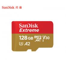 闪迪（SanDisk）128GB TF(MicroSD)内存卡   运动相机无人机   监控存储卡   读190MB/s