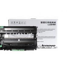 联想LD2451原装硒鼓