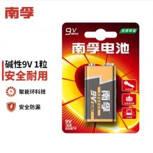 电池 南孚6LR61