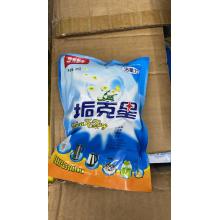 洁星力 高效水垢清除剂220g