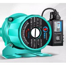 恒格尔 增压泵DN20	200W