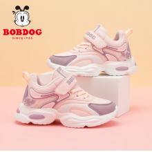 巴布豆（BOBDOG）女童鞋加绒保暖二棉鞋儿童运动鞋 106525116 嫩粉/藕荷紫31