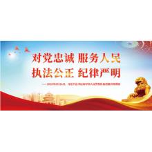 相纸 溪沫  相纸含安装