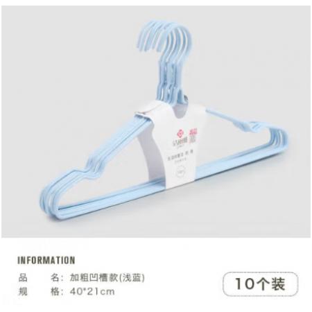 干洗店衣架2.5粗 加宽46cm 500个/箱