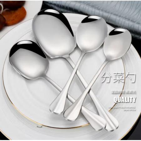 打菜勺	银色