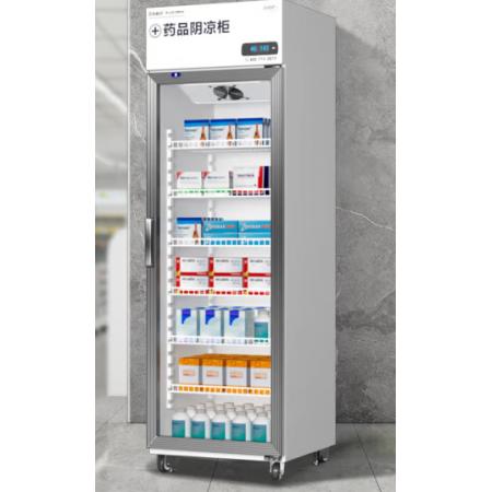 艾拓 冷藏柜400L铝合金单门SCLG5-400
