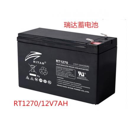 RT1270瑞达 12V7AH铅酸蓄电池