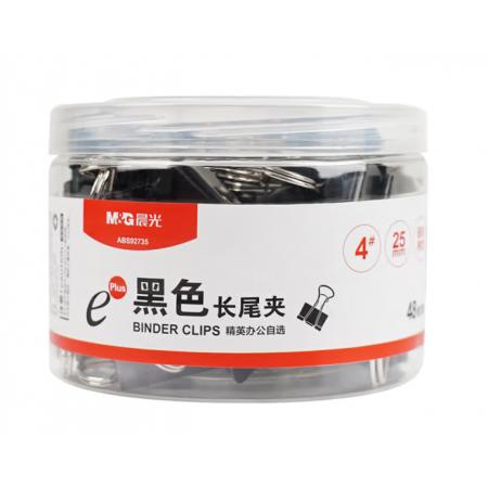 晨光(M&G) 4#25mm 48只/罐 黑色长尾夹  ABS92735