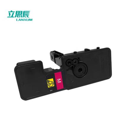 立思辰（LANXUM）原装耗材 TL-5353M【品红色粉盒