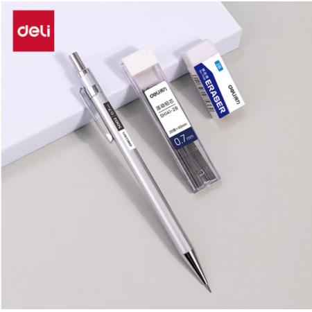 得力(deli)0.7mm/2B金属活动铅笔SH141