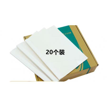 热熔封套A4	3mm 得力3865