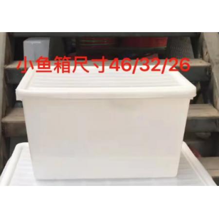 调料整理箱	皇冠 46*32*26cm