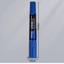 得力S555大双头记号笔(支)蓝色