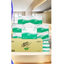 清风 擦手纸  抽纸巾200抽20包 B913AC