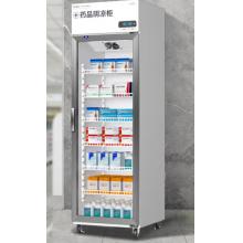 艾拓 冷藏柜400L铝合金单门SCLG5-400