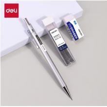 得力(deli)0.7mm/2B金属活动铅笔SH141