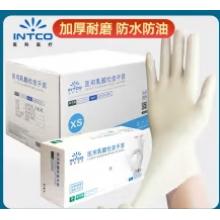英科医疗 ​一次性乳胶手套