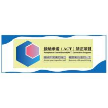展板 龙翔3.4m*1.4m pvc发光文化墙设计安装