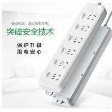 插排 公牛GB-5043