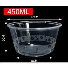 鑫源 500ml 环保级一次性餐碗加厚 450套/箱