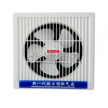 排风扇	新上海250