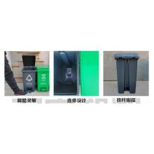 分类垃圾桶	海斯迪克 脚踏20L--32.5*26.5*44CM厨余