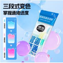 管道疏通泡泡粉	椰放air funk 80g*4包