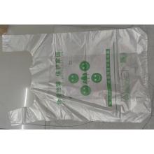 食品袋	登比30*40cm  绿字