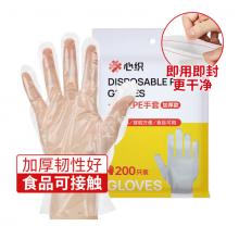 一次性手套 心织 加厚200只 PE
