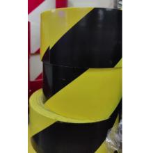 安全警示胶带	黄黑色4.5cm*18米 非反光