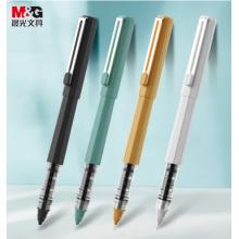 晨光（M&G）直液式拔盖中性笔ARPB1801A