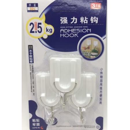荣星3只装 卡强力粘钩