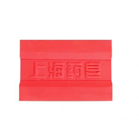 药皂90克	上海	一箱72块