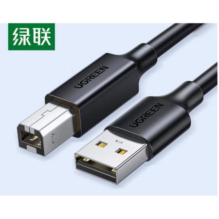 绿联 20591 打印机数据连接线 USB2.0AM/BM方口接头