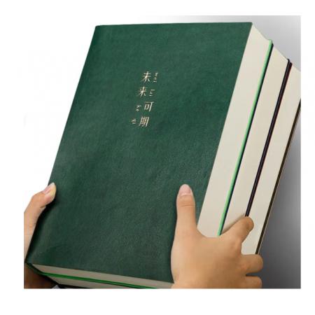 笔记本	嘉然恒B5墨绿色