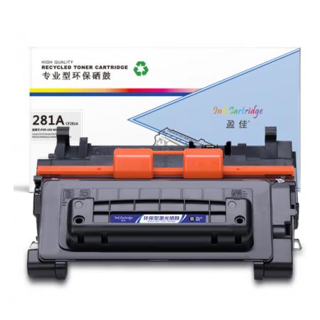 盈佳281黑粉