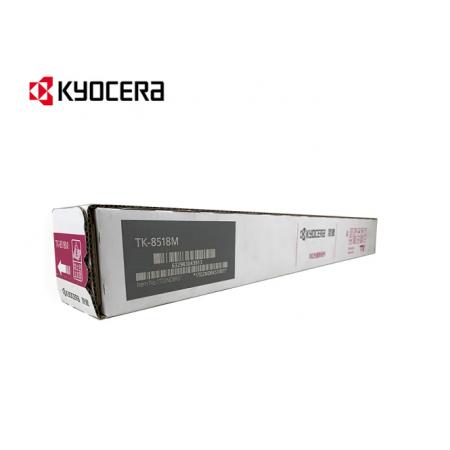 原装京瓷TK-8518M红粉