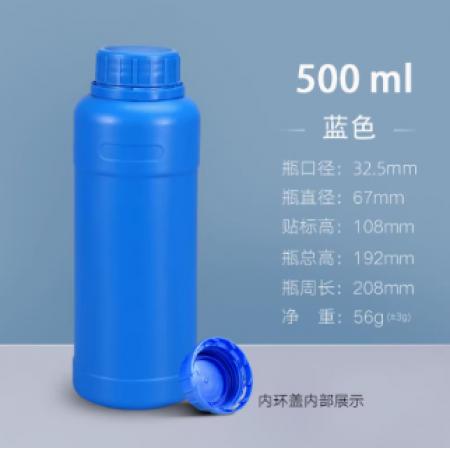 塑料瓶	500ml蓝色加厚