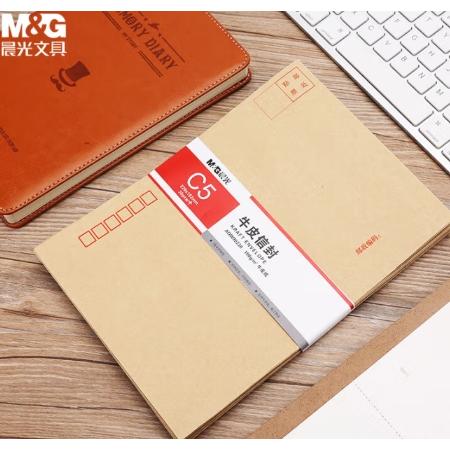 信封	晨光 7号 229*162mm 30个装AGW98238