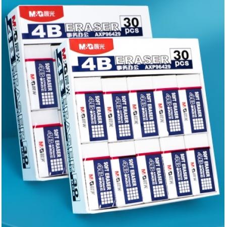 晨光 M＆G 4B事务办公橡皮 AXP96318 42*18*11mm (白色) 36块/盒